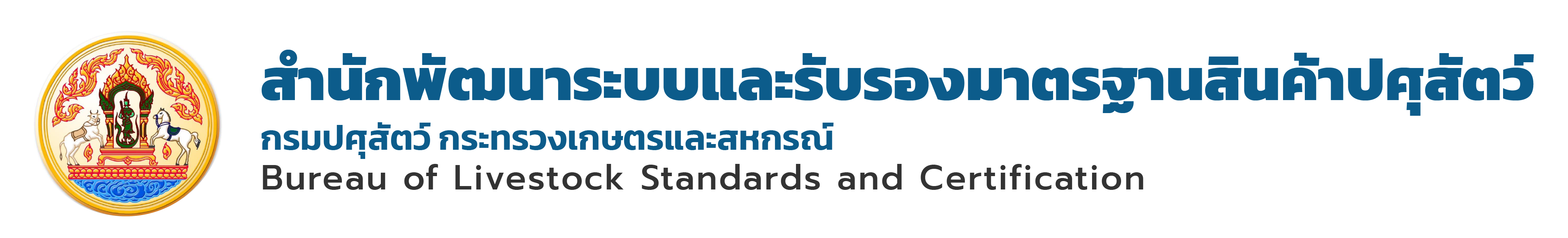 logo webrg1 01