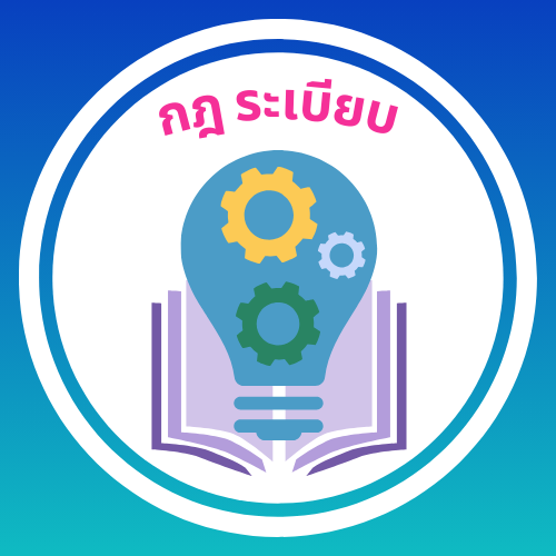 CertificationIcon4